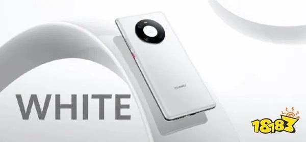 华为Mate40系列正式发布，最强Mate到底强在哪？[多图]