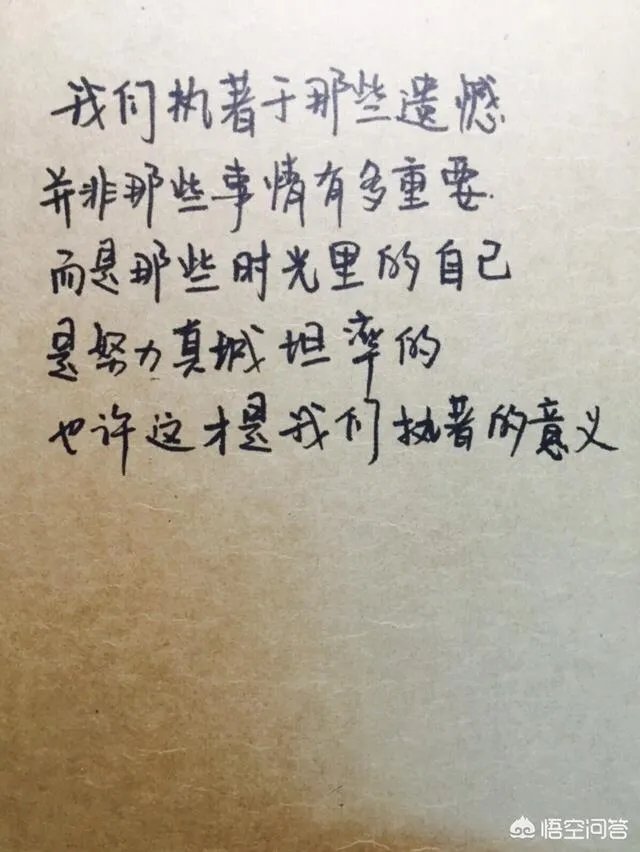 美文在今日头条里属于哪个领域？