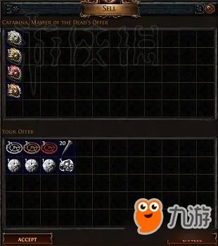 流放之路地图集攻略介绍 流放之路地图集攻略详解