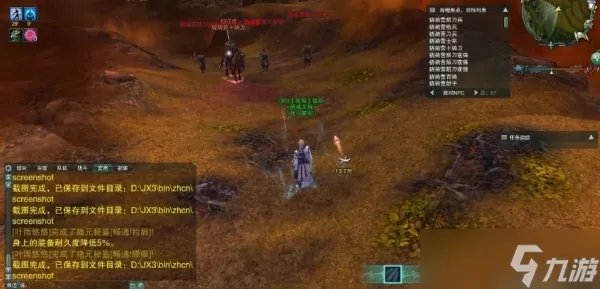 风雨稻香村攻略刷画卷方法教学