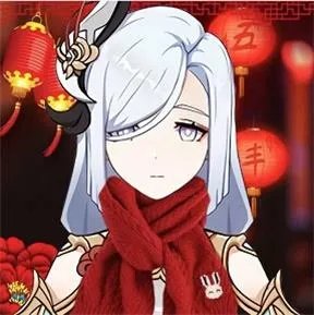 原神新年头像合集