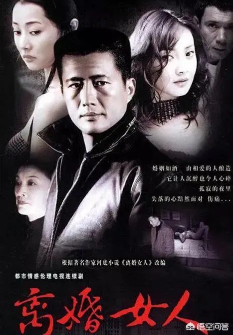 杨童舒演过哪些电视剧？