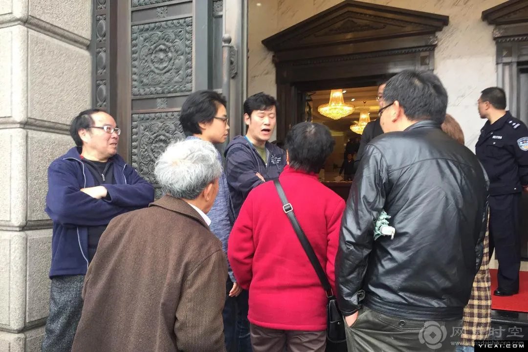 中晋资产管理（上海）有限公司的公司简介