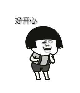 油价十年最大跌幅：具体详情让私家车主一阵高兴