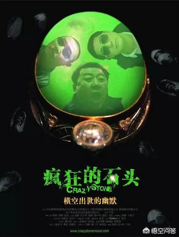 宁浩出新作品了吗