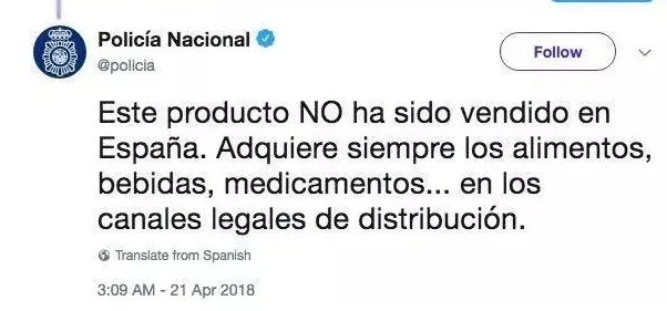 西班牙8吨假奶粉大多是运往中国吗？