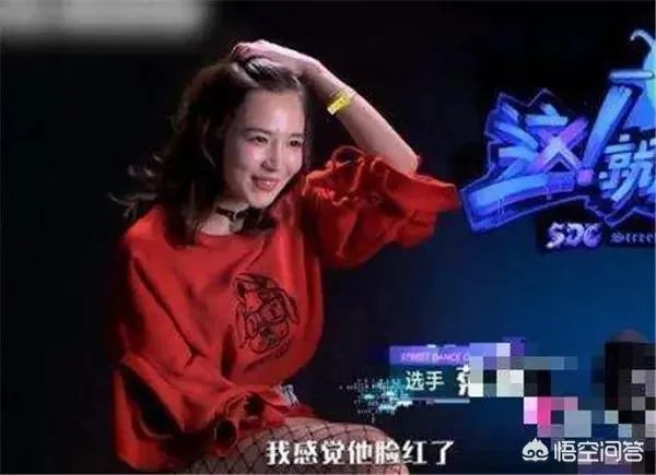 如何评价《这就是街舞》的菊麟？