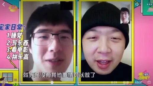 刘昊然在家写论文 一个细节笑哭众人