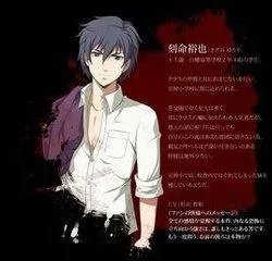 刻命裕也的角色分析