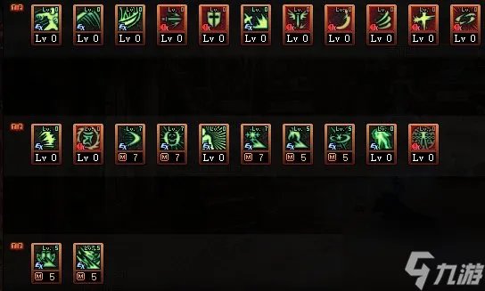 dnf阿修罗技能加点2023 阿修罗2023技能加点推荐