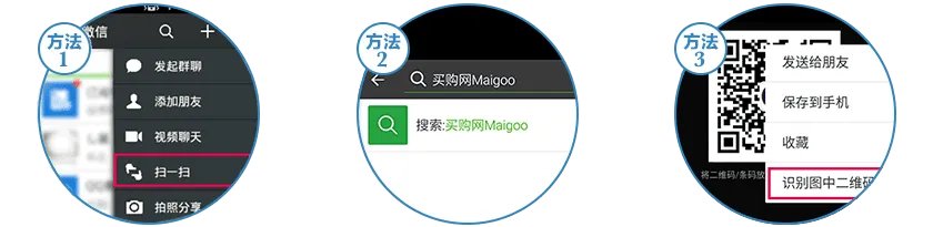 【康洋电池】康洋电池微信 康洋电池怎么样