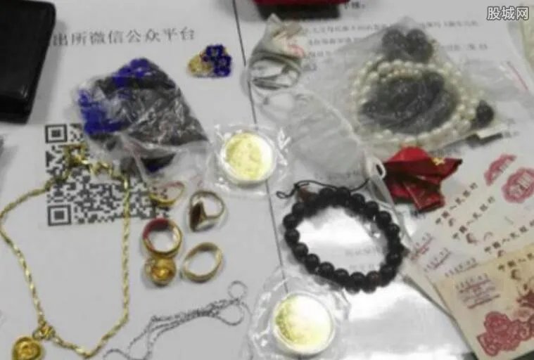 旧床拆出金银珠宝 这批意外之财价值多少？