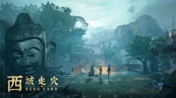 《新盗墓笔记》手游官网在哪里 官网地址