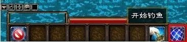 绿色征途钓鱼攻略
