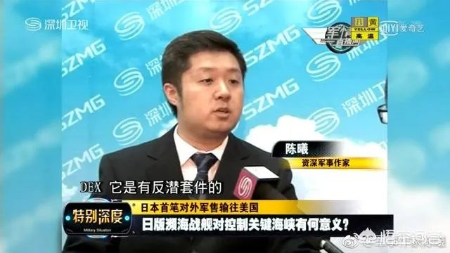 022型高速隐身导弹快艇该怎么用才好？