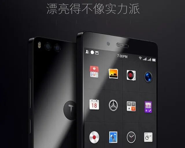 坚果Pro销量21万是真的吗？