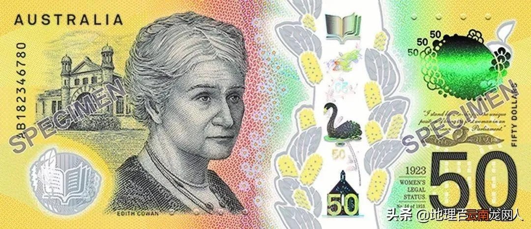 瑙鲁共和国有多少人口？最新真实现状解说( 二 )