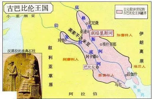 求古巴比伦的地图~~~（要图啊~~）