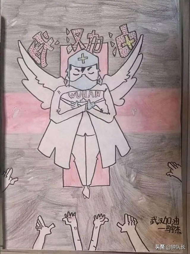 四月份疫情能有所缓解吗