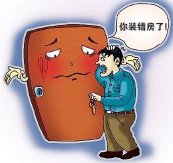 装修公司装错房责任在谁？