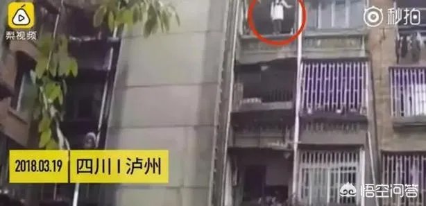 四川泸州一民警机智“撩妹”救下轻生女孩，你怎么看？