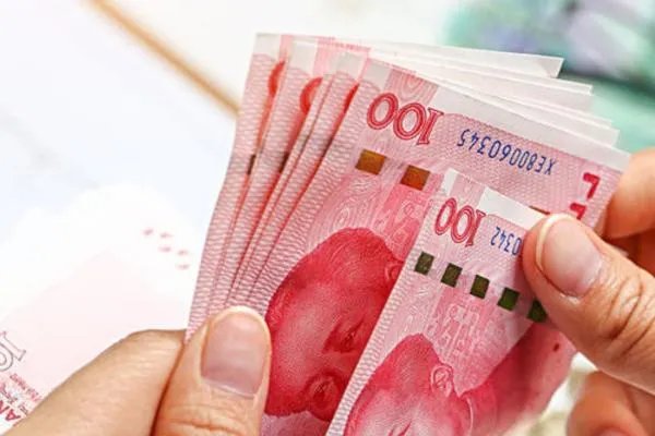 悬赏886万抓老赖