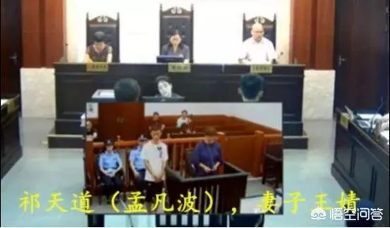 首例知名人气主播犯罪面临判刑，诈骗金额高达700万人民币，骇人听闻，你有何看法？
