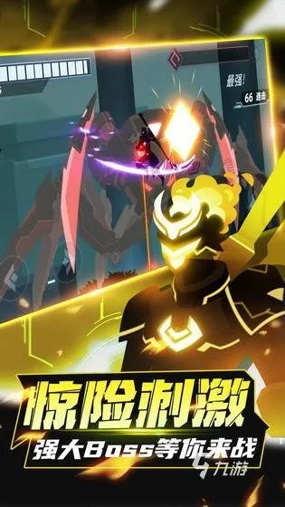 2021单机格斗游戏手游下载排行榜前十名 好玩的单机格斗游戏推荐