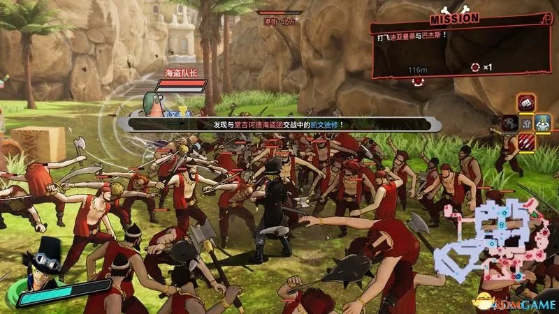 《海贼无双4》图文攻略 全支线流程100%完成度攻略