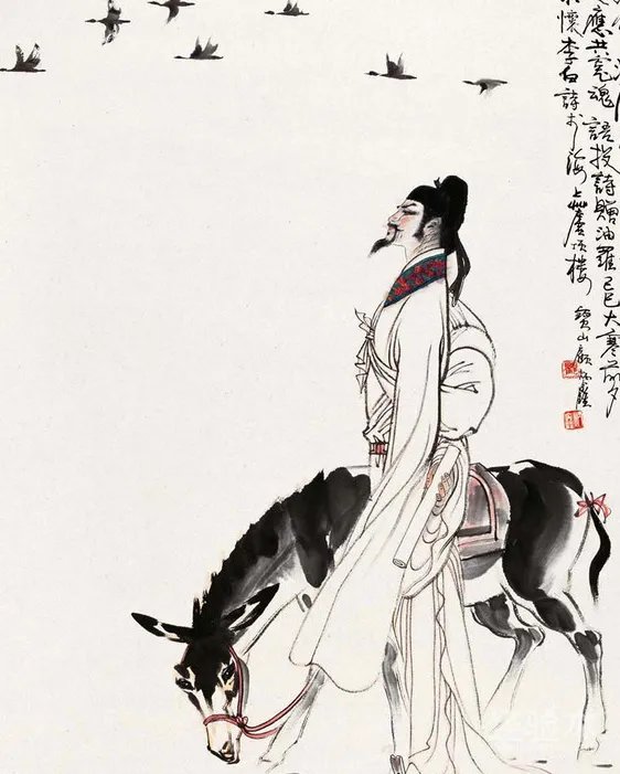 忧国忧民的意思