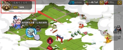 一起来冒险怎么玩？一起来冒险入门篇？