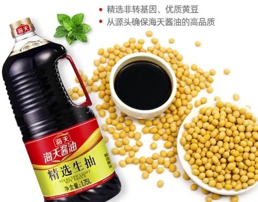 李锦记酱油怎么样 李锦记酱油和海天酱油哪个好