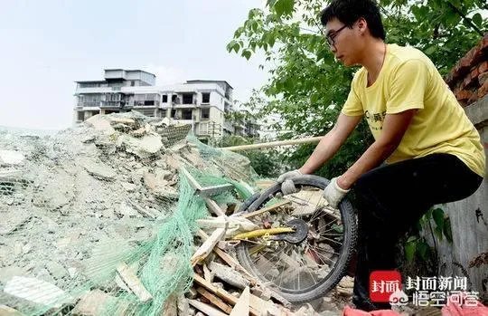 成都上百辆共享单车被活埋，是什么情况？