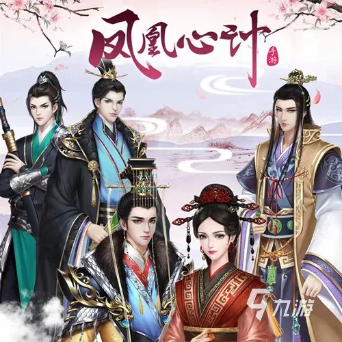 古装换装游戏排行榜前十名 热门古风换装游戏十大合集2021