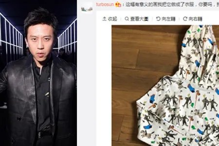 邓超儿子保护全家 爸爸被大炮射出去了