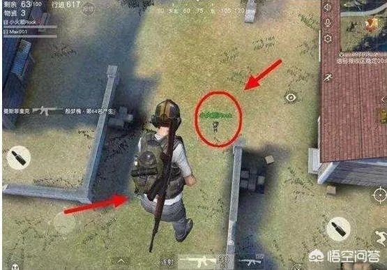 现在的荒野行动还有外挂吗？