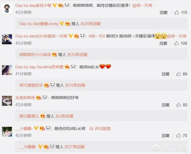 陈瑶王浩小说在线阅读