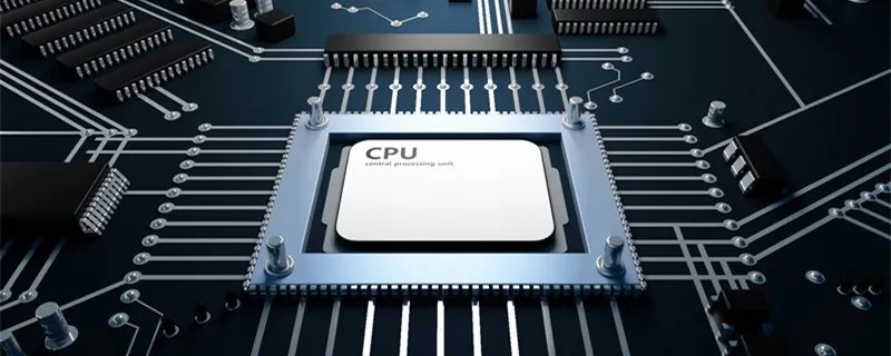 什么是集成电路 集成电路是什么