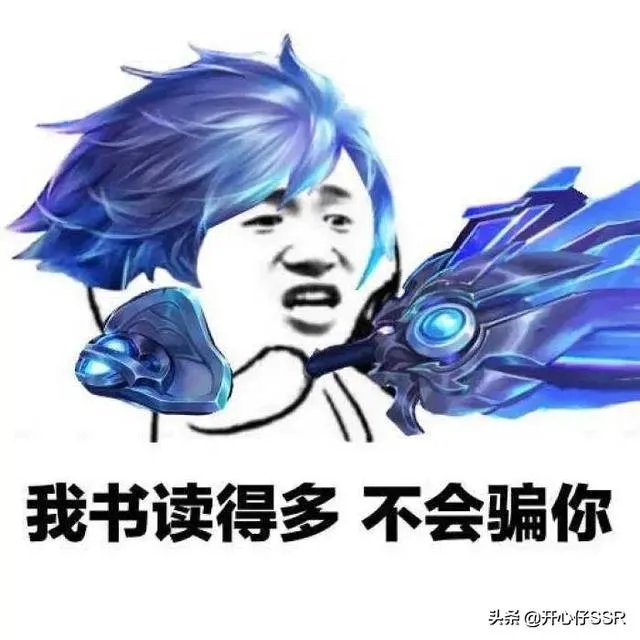 虎牙哪些王者主播比较好？有什么推荐的吗？