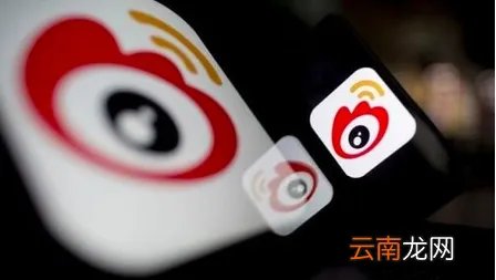 微博不实名无法发博评论真的吗 微博实名制不完成的后果