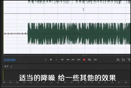 cool edit pro v2.1 简体中文版使用方法
