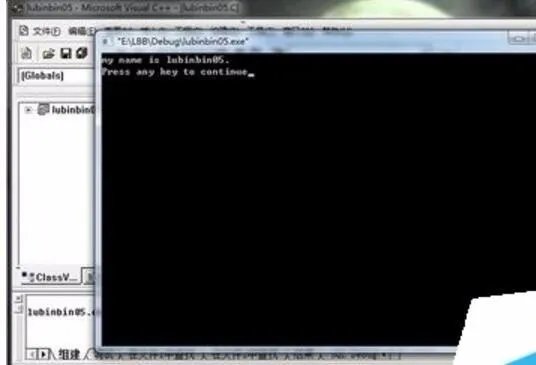 Microsoft visual c  用法