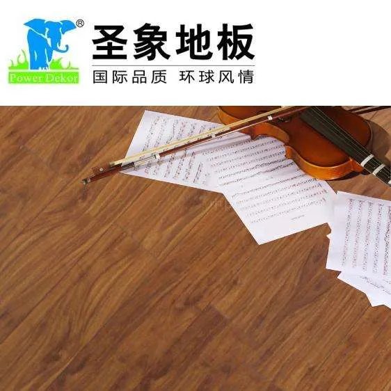 圣象地板官网 圣象地板的优缺点