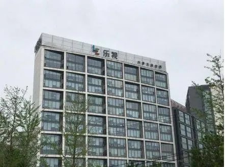 乐视在里面开临时股东大会，供应商在外面讨债，这样的方式能让乐视还钱吗？