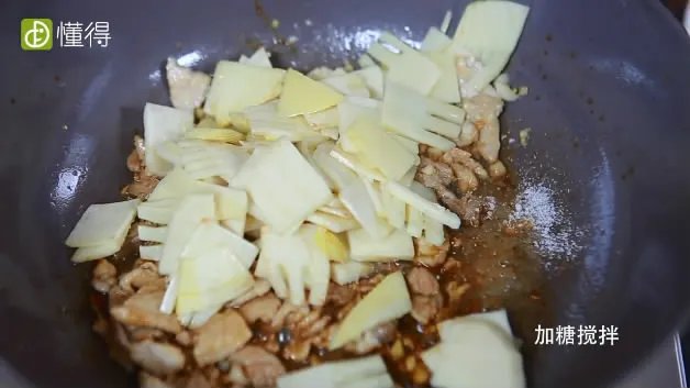 竹笋炒肉的做法