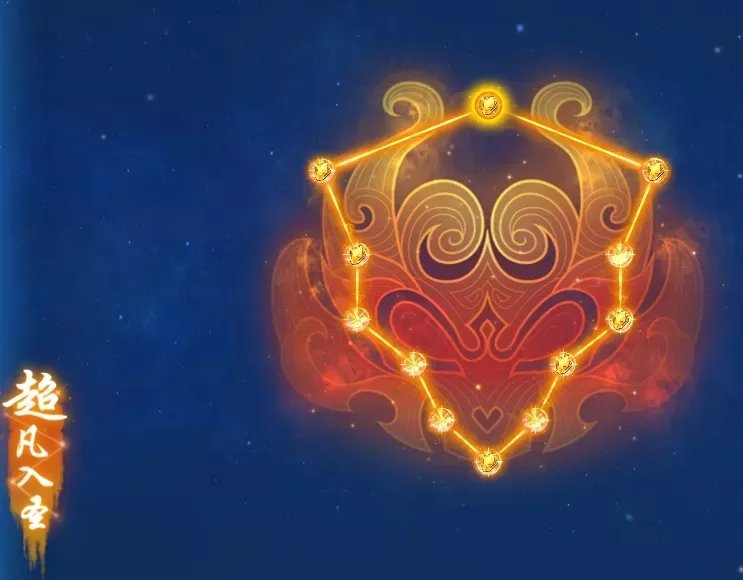 梦幻西游手游和月宫谁厉害 和月宫强度排名