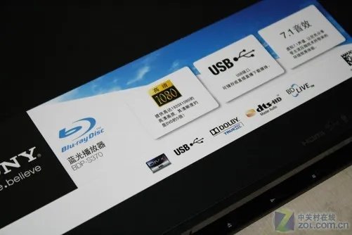 简单有效 4种高清应用解决方案大比拼