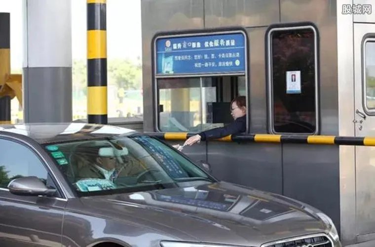 省界收费站将取消 但这并不代表取消收费