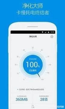 安桌用什么清理好