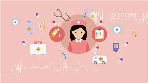 金姑娘果的功效与作用